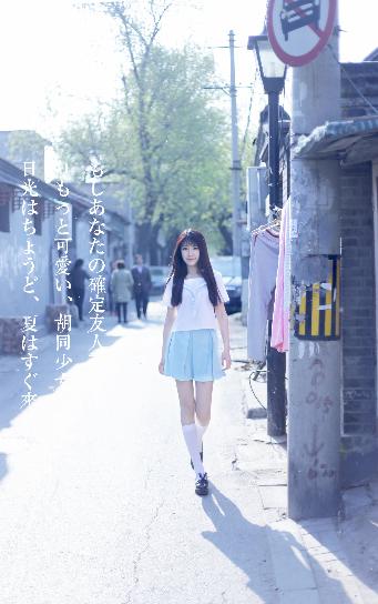 三年观看免费大片三年大